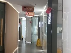 -极光口腔·矫正种植修复(锦江院区)