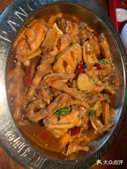 胖哥俩肉蟹煲(学林街店)鸡翅煲图片