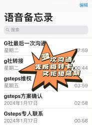 -G-STEPS舞蹈工作室