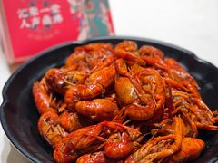 -聚味瞿记·龙虾堂(天元店)