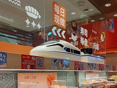 -争鲜回转寿司(太阳宫凯德PLUS店)