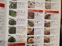 -鼎泰丰(新港中心店)