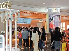 -皇庭广场(福华三路店)