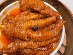 豉汁蒸凤爪-金鼎轩(方庄天坛店)