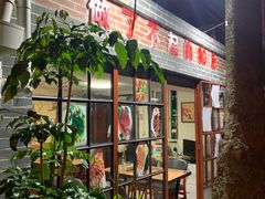 -做了不起的80后