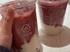 -海底捞火锅(上元大街店)