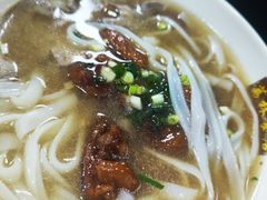牛腩拼猪肝汤河粉-荔林食店(西华路店)