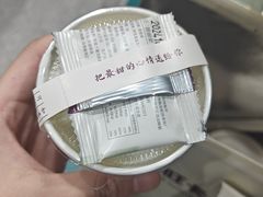 -卡旺卡(滁州乐彩城店)