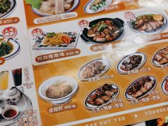 -發起人·肉骨茶(万象汇店)