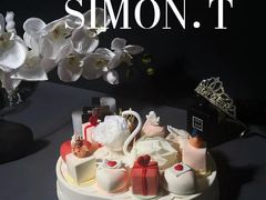 -西檬树SIMON·T轻奢蛋糕(大东方Max店)