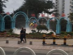 -贮水山儿童公园