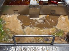 -海底捞火锅(赛格国际购物中心店)