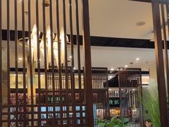 -上地宴·中关村的会客厅(清河高铁站店)