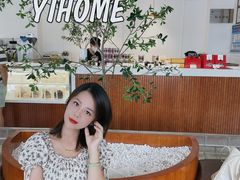 -YIHOME(新河店)