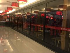 -欧亚达商业广场(红桥店)