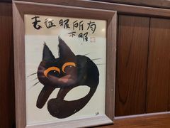 -彬媽糖水(侨鑫国际店)