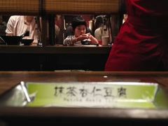 -一兰拉面(新宿中央东口店)