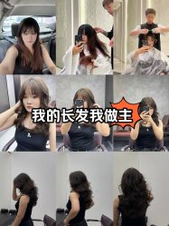-INSTYLE·SALON