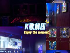 -萧邦音乐会所KTV(向西店)
