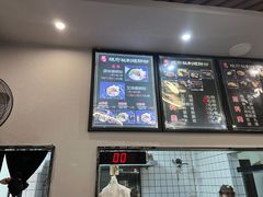 -螺府秘制螺蛳粉(陈文村店)