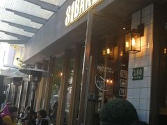 -81BAKERY(大学路店)