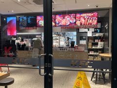 -肯德基(平江新城店)