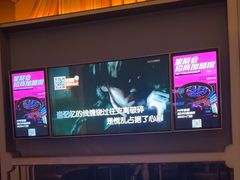 -星聚会KTV(景枫中心店)
