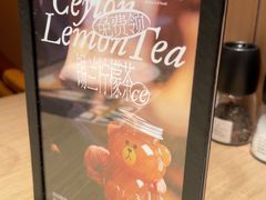 -C'è Amore 爱意(盛京大奥莱店)