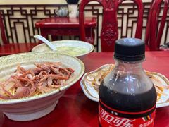-金杨拉面王小吃面馆·牛三宝面·红烧牛肉粉