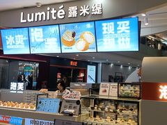 -万达广场(太原街店)