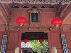 -慈城古县城景区