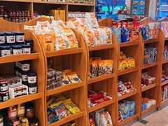 -申德勒食品(宾都苑店)
