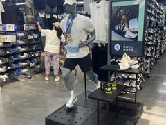 -迪卡侬(大英山店)