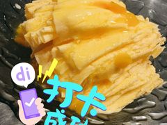 芒果绵绵冰-神户赤童日式烤肉伙伴(东直门店)