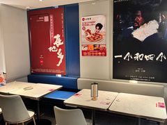 -必胜客(新辰里酒仙桥店)