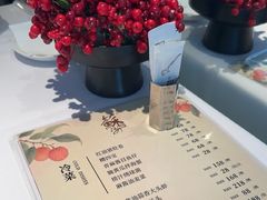 -苏浙汇(肇嘉浜路总店)