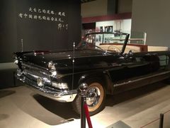 -邓小平故里