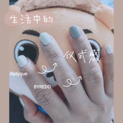 -赢韵美甲美睫瑞士净斑中心