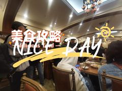 -清真·玛丽亚新疆菜主题餐厅(浙江中路店)