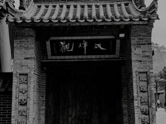 -秦岭天竺山景区