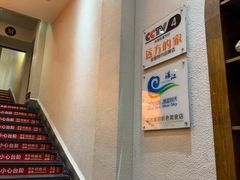 -蠔爺王志德生蚝馆(金沙湾店)