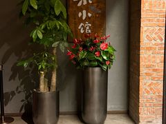 -荣小馆(杭州大厦店)
