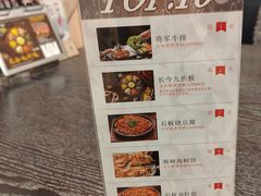 -远大购物中心(南岗店)