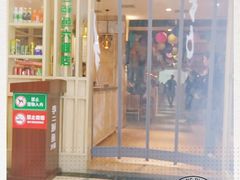 门面-李二鲜鱼(六堰大洋直营店)