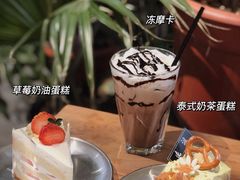 -邊渡咖啡
