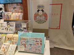-猫的天空之城概念书店(苏州平江店)