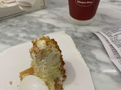 -哈根达斯(美罗城店)