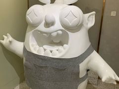 -茶力的小怪兽(梅林卓悦汇店)