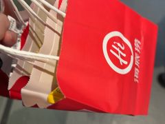 -海底捞火锅(勒泰店)