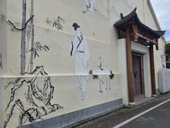 -云间粮仓